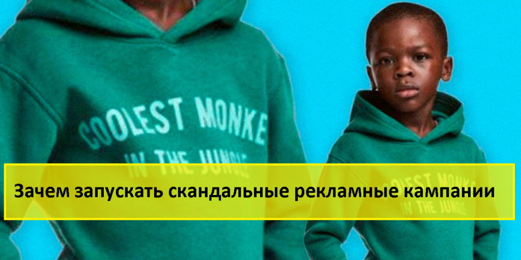 bentley реклама скандальная bentley реклама скандальная