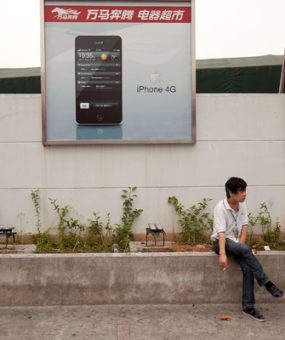 Крупнейший сборщик iPhone сократит производство на фоне падения спроса